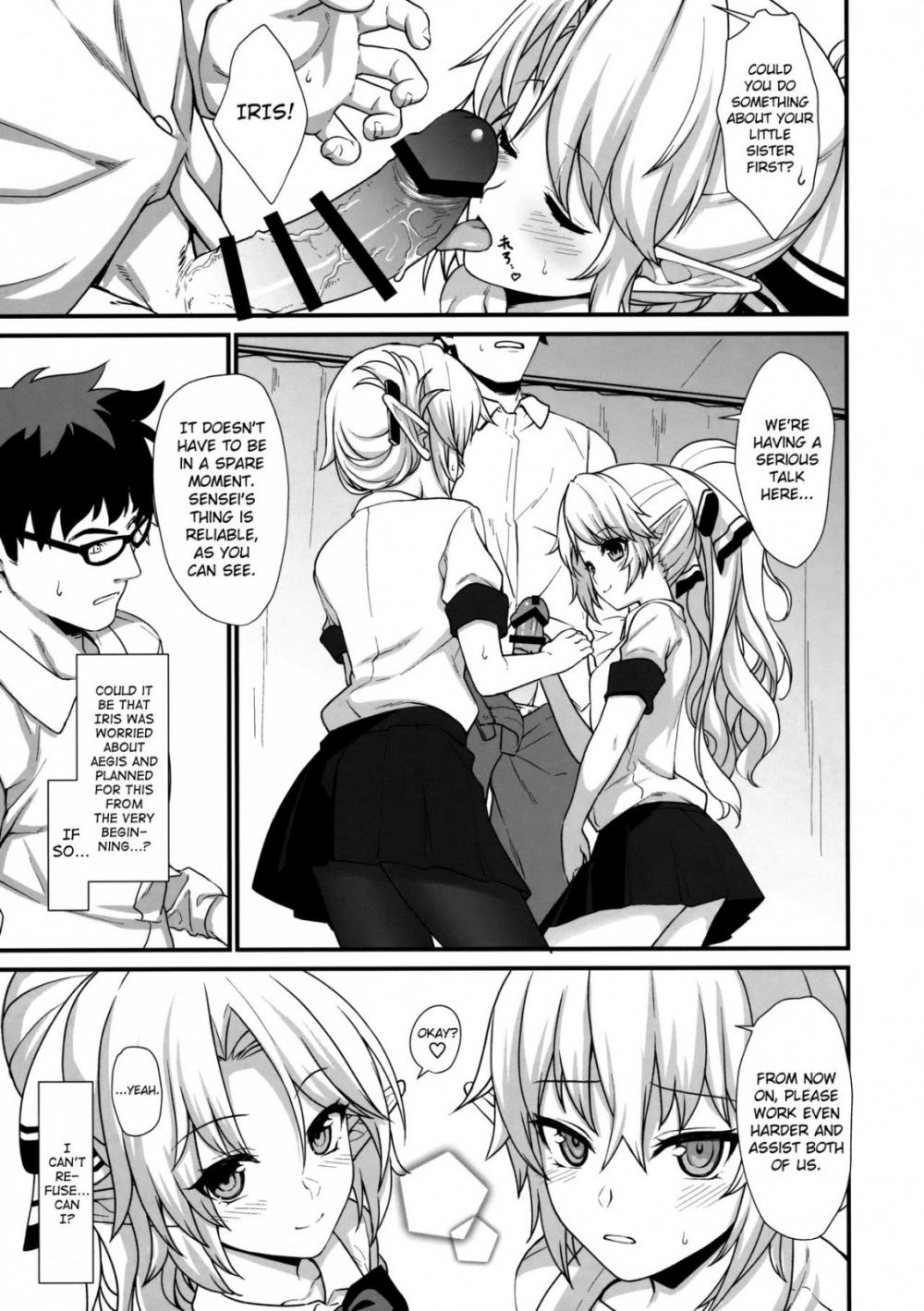 Hentai Manga Comic-Crossbreediing Support 2-Read-20